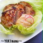 COOKPADカテゴリ掲載～レシピ5つ～