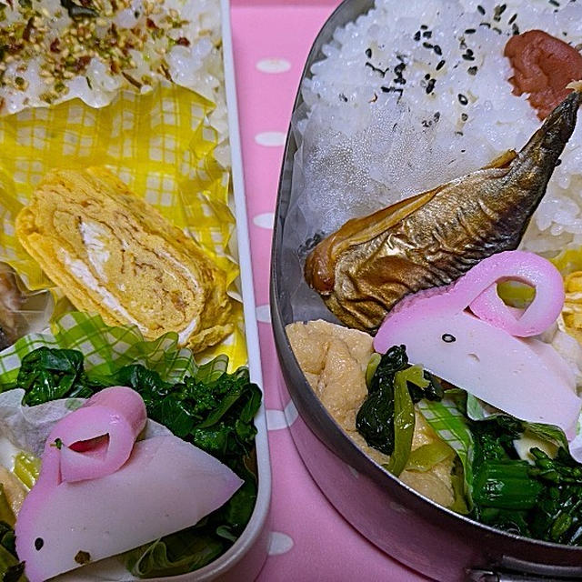 復活・・そして考えたこと。