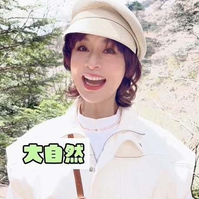 「美魔女の極意～大地真央さんの美しさの秘訣～」というテーマで明日はお届けします！