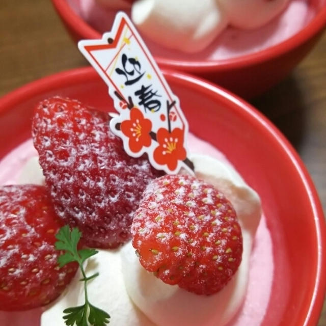 実家はパワースポット？すごい！