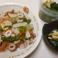 ぐんまの恵みの揚げ焼きそばとほうれん草と筍のワサビ和え～ぐんまクッキングアンバサダー～