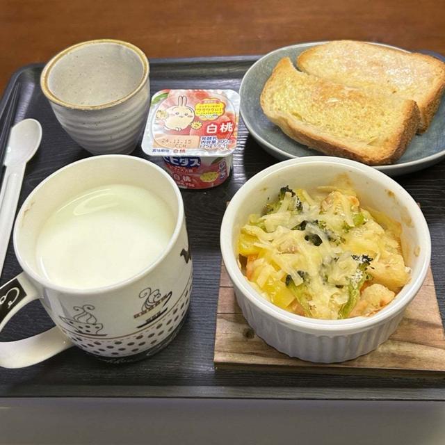 11.5【朝ごはん】お家パンとミニグラタン❣️です。