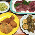 豆鯵のフライ。夏野菜の揚げ浸し。涼むにゃんこ