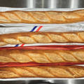 【都内で買えるフランスパン食べ比べ】一番美味しいのはこれだ！