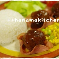 ハムチーズハンバーグ 【レシピ】