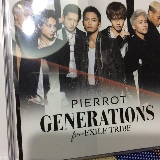 PIERROT(DVD付) Single 購入