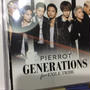 PIERROT(DVD付) Single 購入