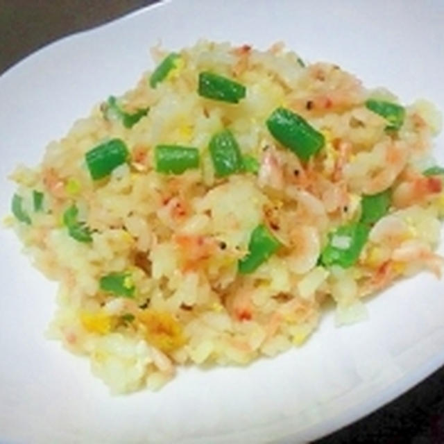 桜えびde塩麹炒飯