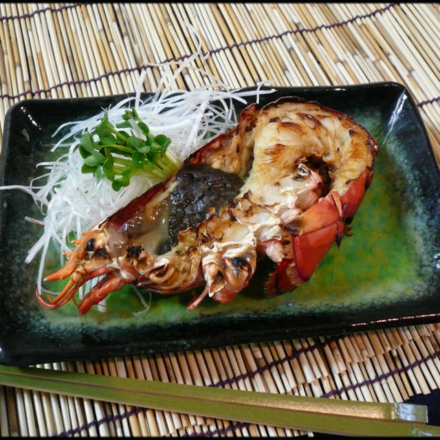 オマール懐石　鬼殻焼き