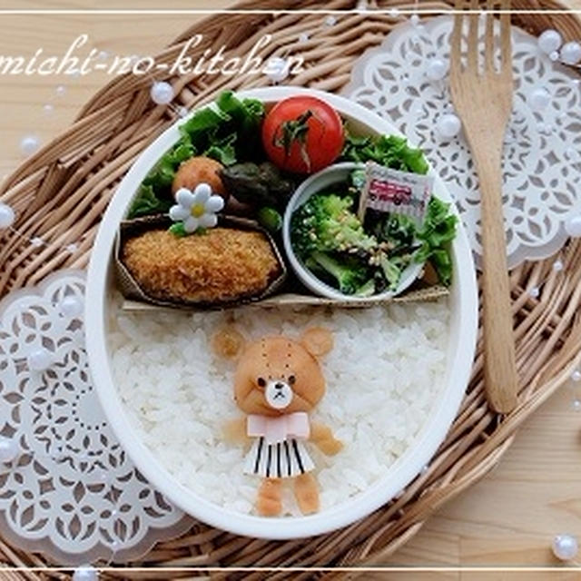 ☆梅干しdeくまのがっこう～ジャッキーのお弁当☆