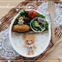 ☆梅干しdeくまのがっこう～ジャッキーのお弁当☆