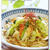 春キャベツたっぷりピリ辛にんにくしょうがラーメン