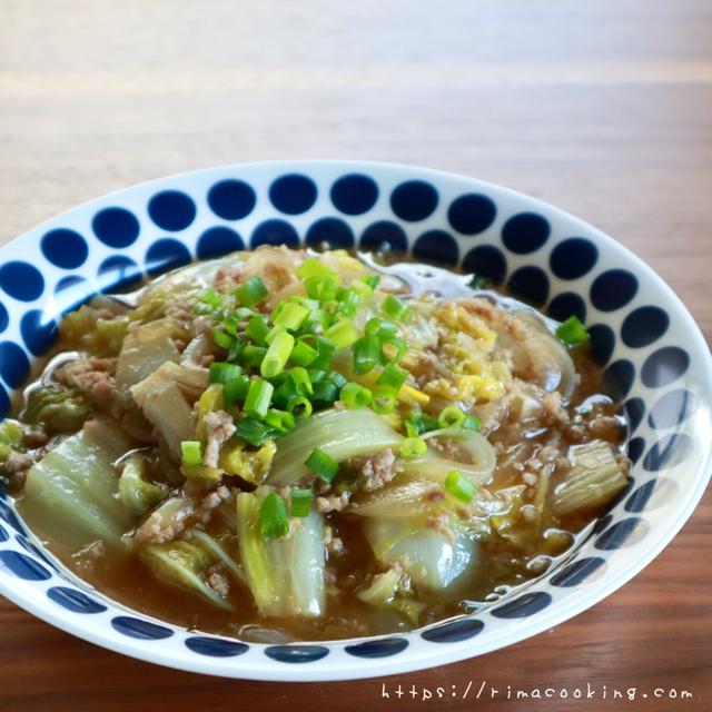 【レシピ】豚ひき肉と白菜のとろーり煮