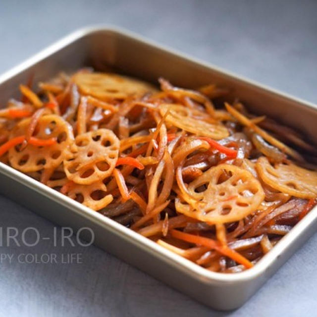 冷凍出来る副菜・その１