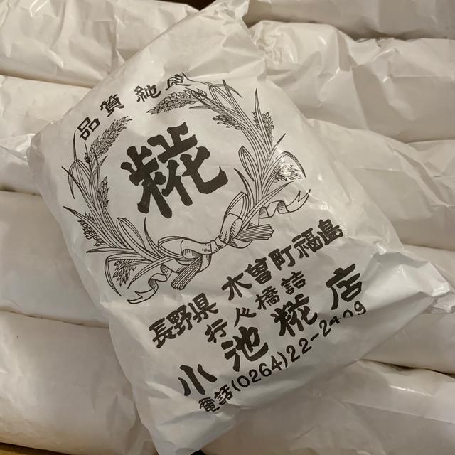 木曽地方の糀　小池糀店