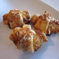 Apricot Almond Rugelach