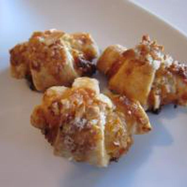 Apricot Almond Rugelach