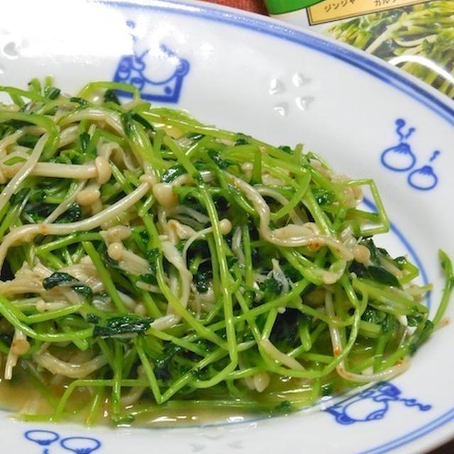 超簡単あと一品おかず！サッと炒めて混ぜるだけ〜チョイ足しでピリ辛も美味しい豆苗炒め。