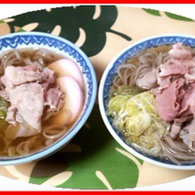 肉蕎麦