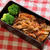 がっつり弁当　３日分