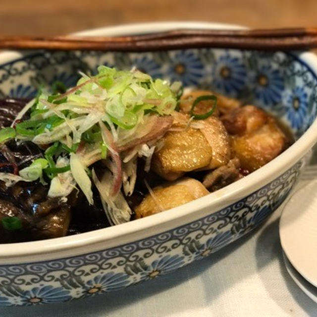 鶏と茄子の焼き南蛮