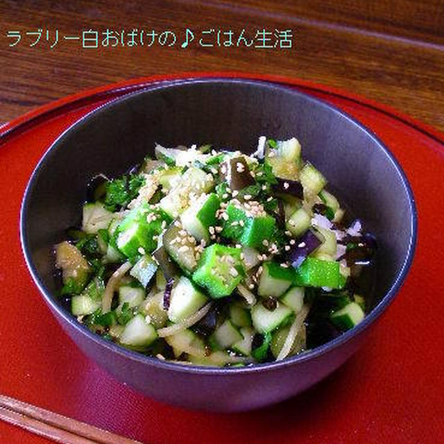 「だし」の冷やし茶漬け。