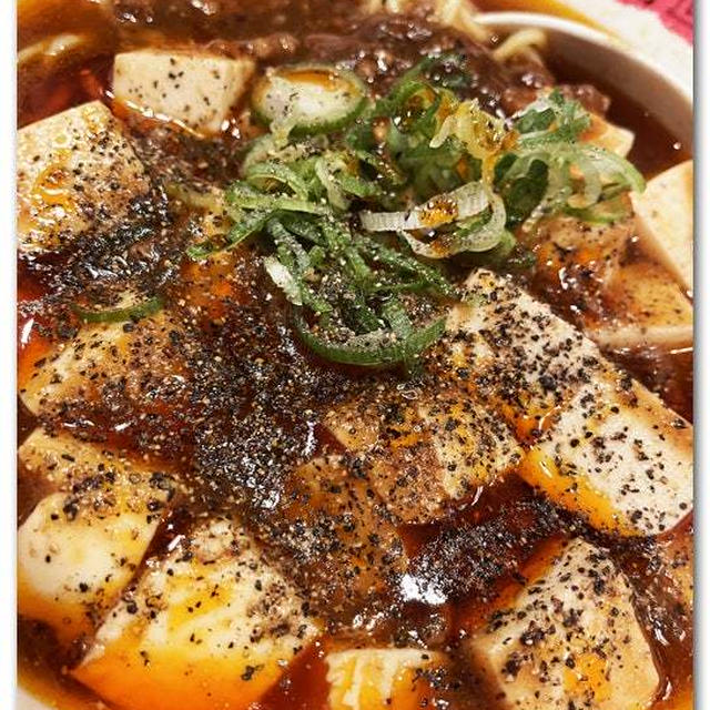 麻婆麺を啜る 〜バーミヤン〜