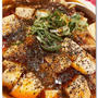 麻婆麺を啜る 〜バーミヤン〜