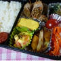 ７月１４日のお弁当☆