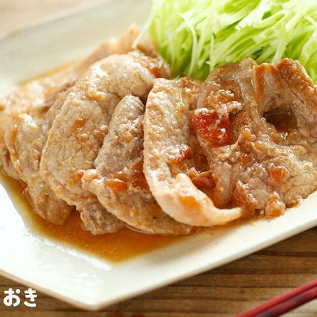 豚肉の梅ぽん焼き