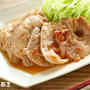 豚肉の梅ぽん焼き