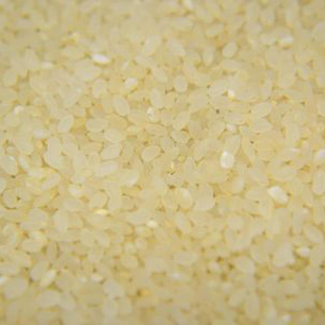 米の燻製