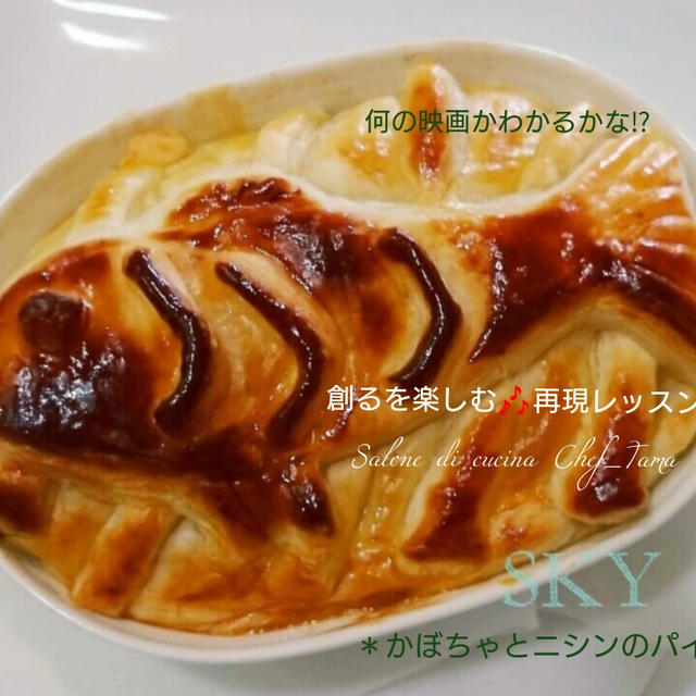 ♥️創るを楽しむ♪再現レッスン♥️