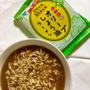 日本各地のものを食べる