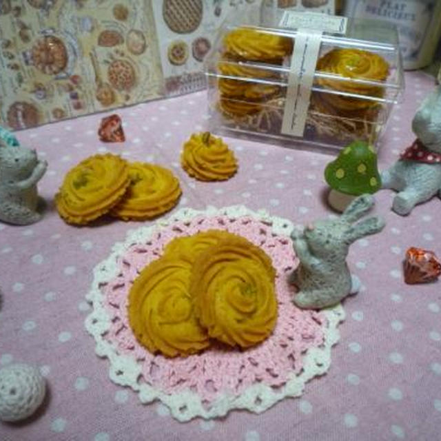娘のおやつに、かぼちゃサブレ作りました！