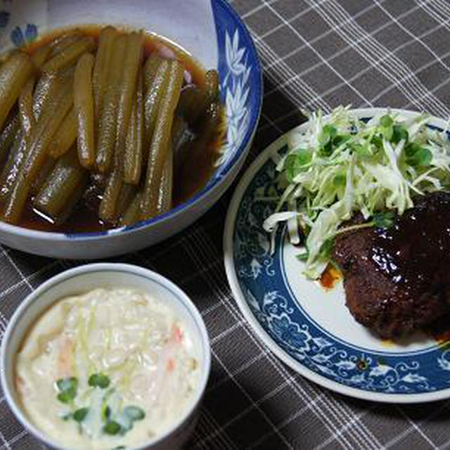 ハンバーグ　晩ごはん～5人前\630