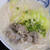 1月18日　　豚肉と キャベツの豆乳うどん