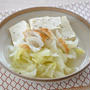 【ストックおかず】キャベツと豆腐のさっと煮