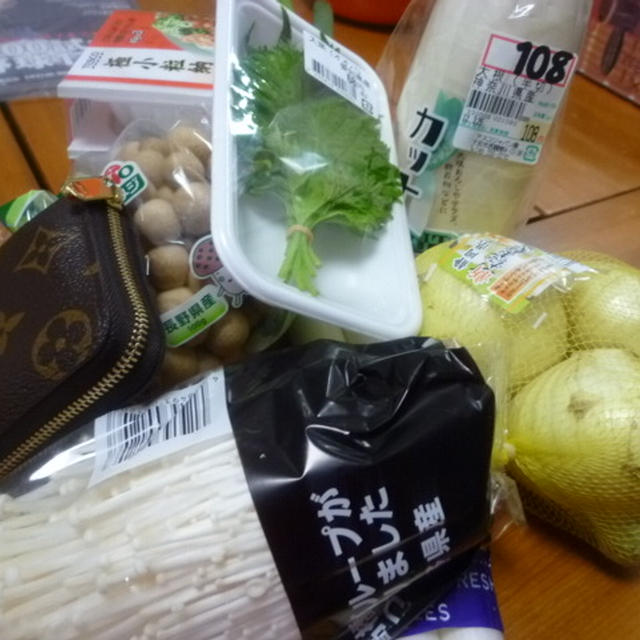 ３月２６日の買い出し★