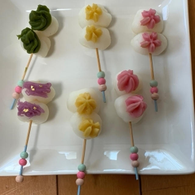 お花絞り