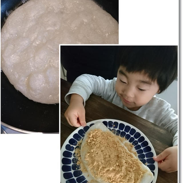 ダンナさん食堂☆餅ガレットと巨大プリンと王子のお兄ちゃんっぷり