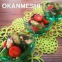 オクラとトマトの酢の物