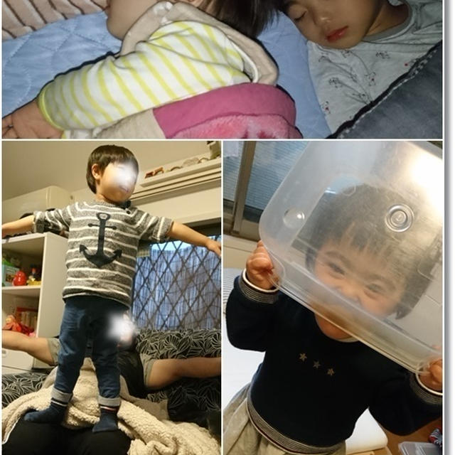王子の体内記憶と２～３日に一回、自主的にするお手伝い！