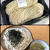 道の駅で買うたマルテツ食品の細うどん