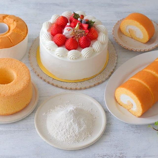 私のとっておきの粉はアレ！