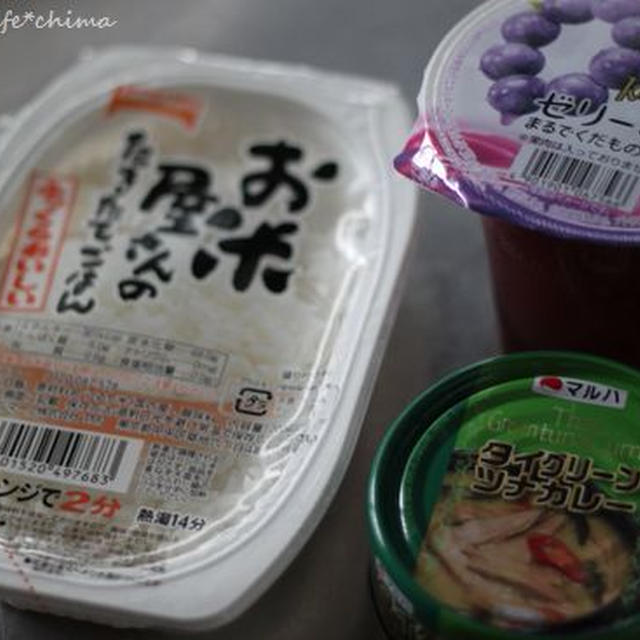 グリーンカレー缶弁当