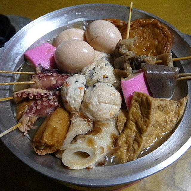 【夕食】おでん鍋