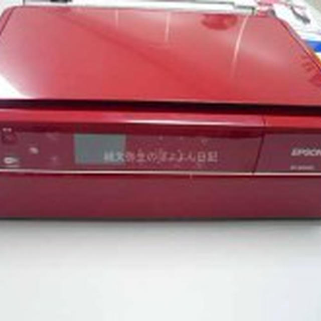 EPSON　カラリオ 新作モデル発売前ブロガー特別体験会③タッチ＆トライ