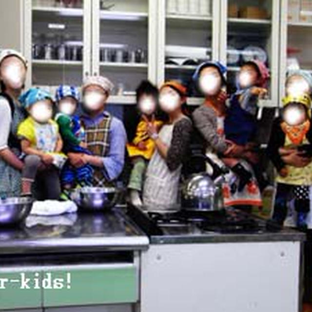 for mama& kids!親子お菓子教室　母の日のひみつのプレゼント作り