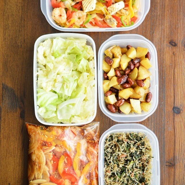 彩り野菜たっぷりで気持ちも上向き＆春の養生にもぴったりな「作り置き」5品。